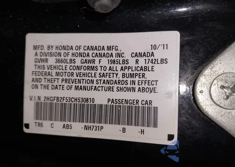 2012 Honda Civic Lx из США, поврежденный, VIN 2HGFB2F53CH530810